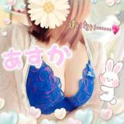 ヒメ日記 2025/01/11 11:33 投稿 明日香 モアグループ所沢人妻城