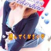 ヒメ日記 2025/04/05 10:12 投稿 明日香 モアグループ所沢人妻城