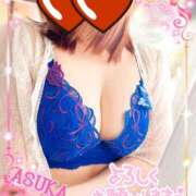 ヒメ日記 2025/05/03 15:12 投稿 明日香 モアグループ所沢人妻城