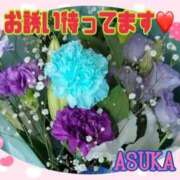 ヒメ日記 2025/06/07 15:27 投稿 明日香 モアグループ所沢人妻城