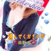 ヒメ日記 2025/06/14 10:12 投稿 明日香 モアグループ所沢人妻城