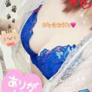 ヒメ日記 2025/06/28 20:33 投稿 明日香 モアグループ所沢人妻城