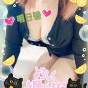 ヒメ日記 2025/08/02 09:21 投稿 明日香 モアグループ所沢人妻城