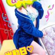 ヒメ日記 2025/08/09 09:36 投稿 明日香 モアグループ所沢人妻城