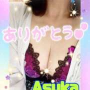 ヒメ日記 2025/09/07 10:12 投稿 明日香 モアグループ所沢人妻城