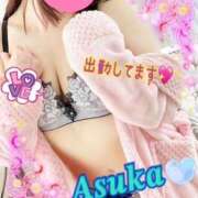 ヒメ日記 2025/09/13 13:18 投稿 明日香 モアグループ所沢人妻城