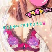 ヒメ日記 2025/09/14 09:27 投稿 明日香 モアグループ所沢人妻城