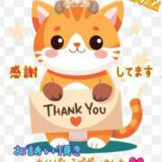 ヒメ日記 2025/09/16 21:57 投稿 明日香 モアグループ所沢人妻城