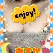 ヒメ日記 2025/09/19 18:57 投稿 明日香 モアグループ所沢人妻城