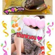 ヒメ日記 2025/09/21 18:33 投稿 明日香 モアグループ所沢人妻城