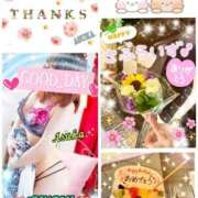 ヒメ日記 2025/09/21 19:06 投稿 明日香 モアグループ所沢人妻城