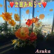 ヒメ日記 2025/09/21 20:36 投稿 明日香 モアグループ所沢人妻城