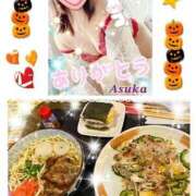 ヒメ日記 2025/10/13 23:33 投稿 明日香 モアグループ所沢人妻城