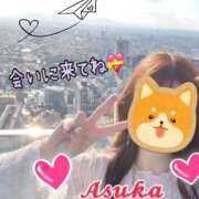 ヒメ日記 2025/12/12 12:57 投稿 明日香 モアグループ所沢人妻城