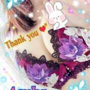 ヒメ日記 2025/12/14 23:21 投稿 明日香 モアグループ所沢人妻城