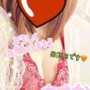 ヒメ日記 2025/12/20 10:27 投稿 明日香 モアグループ所沢人妻城