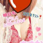 ヒメ日記 2025/12/29 19:48 投稿 明日香 モアグループ所沢人妻城