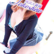 明日香 ご予約ありがとう💖お問い合わせもしあれば是非✨ モアグループ所沢人妻城