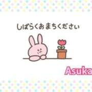 ヒメ日記 2026/02/23 21:27 投稿 明日香 モアグループ所沢人妻城