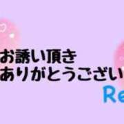 ヒメ日記 2023/09/15 21:13 投稿 れいな ウルトラグレイス24