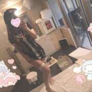 ヒメ日記 2024/12/14 15:16 投稿 にいな ENTERTAINMENT SOAP LOVE VEGAS(ラブベガス)