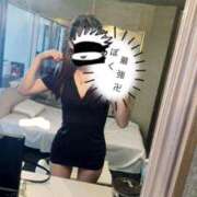 ヒメ日記 2025/01/03 23:46 投稿 にいな ENTERTAINMENT SOAP LOVE VEGAS(ラブベガス)