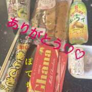 ヒメ日記 2025/06/13 20:06 投稿 にいな ENTERTAINMENT SOAP LOVE VEGAS(ラブベガス)