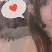 ヒメ日記 2025/08/29 18:05 投稿 にいな ENTERTAINMENT SOAP LOVE VEGAS(ラブベガス)