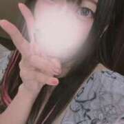 ヒメ日記 2025/09/05 18:56 投稿 にいな ENTERTAINMENT SOAP LOVE VEGAS(ラブベガス)