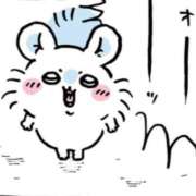 ヒメ日記 2025/09/06 00:41 投稿 にいな ENTERTAINMENT SOAP LOVE VEGAS(ラブベガス)