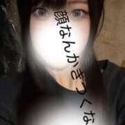 ヒメ日記 2025/09/12 18:36 投稿 にいな ENTERTAINMENT SOAP LOVE VEGAS(ラブベガス)