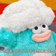 ヒメ日記 2025/11/07 15:01 投稿 にいな ENTERTAINMENT SOAP LOVE VEGAS(ラブベガス)