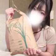 ヒメ日記 2025/11/12 20:46 投稿 にいな ENTERTAINMENT SOAP LOVE VEGAS(ラブベガス)