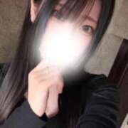 ヒメ日記 2026/03/05 17:26 投稿 にいな ENTERTAINMENT SOAP LOVE VEGAS(ラブベガス)