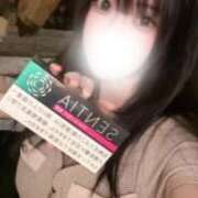 ヒメ日記 2026/03/30 22:06 投稿 にいな ENTERTAINMENT SOAP LOVE VEGAS(ラブベガス)