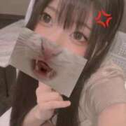 ヒメ日記 2026/04/13 09:13 投稿 にいな ENTERTAINMENT SOAP LOVE VEGAS(ラブベガス)