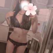 ヒメ日記 2026/04/15 19:26 投稿 にいな ENTERTAINMENT SOAP LOVE VEGAS(ラブベガス)