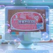 ヒメ日記 2025/01/07 19:21 投稿 りん 三重四日市ちゃんこ