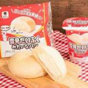 ヒメ日記 2025/01/22 17:02 投稿 りん 三重四日市ちゃんこ