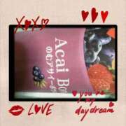 ヒメ日記 2025/01/23 10:51 投稿 りん 三重四日市ちゃんこ