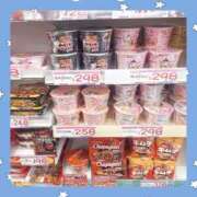 ヒメ日記 2025/05/21 18:51 投稿 りん 三重四日市ちゃんこ