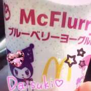 ヒメ日記 2025/10/01 13:21 投稿 りん 三重四日市ちゃんこ