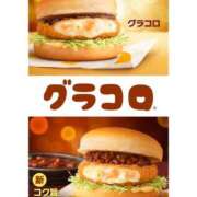 ヒメ日記 2026/01/08 07:21 投稿 りん 三重四日市ちゃんこ