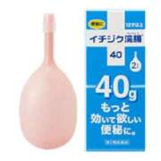 ヒメ日記 2026/01/09 17:21 投稿 りん 三重四日市ちゃんこ