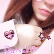 ヒメ日記 2026/01/12 19:51 投稿 りん 三重四日市ちゃんこ