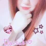 ヒメ日記 2026/01/26 07:11 投稿 りん 三重四日市ちゃんこ