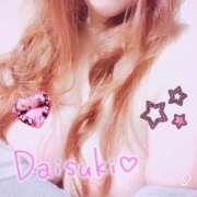 ヒメ日記 2026/02/05 03:41 投稿 りん 三重四日市ちゃんこ