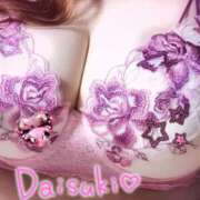 ヒメ日記 2026/02/12 17:21 投稿 りん 三重四日市ちゃんこ