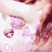 ヒメ日記 2026/02/16 10:21 投稿 りん 三重四日市ちゃんこ