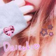 ヒメ日記 2026/02/16 21:01 投稿 りん 三重四日市ちゃんこ